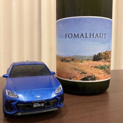 FOMALHAUTのレビュー by_kabakun