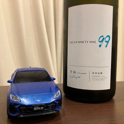 OCEAN99のレビュー by_kabakun