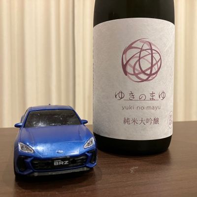 ゆきのまゆのレビュー by_kabakun