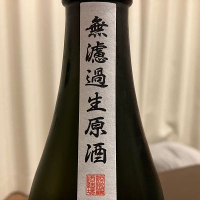 御湖鶴(みこつる) - ページ5 | 日本酒 評価・通販 SAKETIME