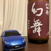 
            川中島 幻舞_
            kabakunさん