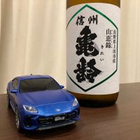 信州亀齢