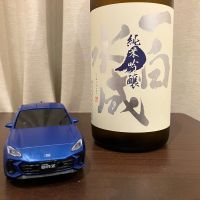 一白水成