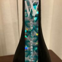 W（ダブリュー）のレビュー by_kabakun