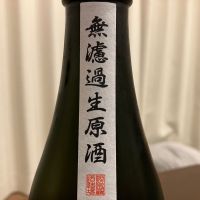 御湖鶴のレビュー by_kabakun