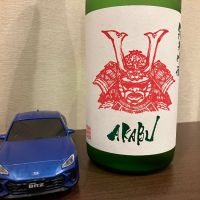
            赤武_
            kabakunさん