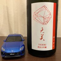 天美