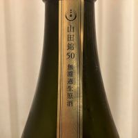 電照菊のレビュー by_kabakun