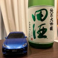 
            田酒_
            kabakunさん