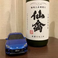 仙禽