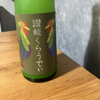 香川県の酒