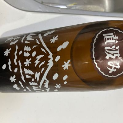 春霞のレビュー by_野原ひろしの年齢で係長になれなかった男w