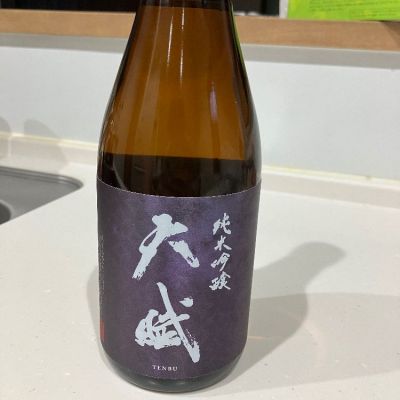 鹿児島県の酒