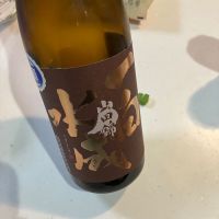 一白水成
