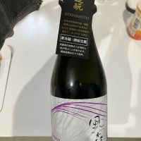 
            風の森_
            野原ひろしの年齢で係長になれなかった男wさん