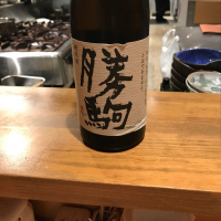 富山県の酒