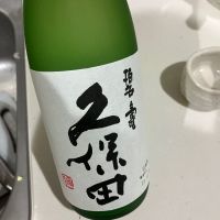 新潟県の酒