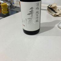 
            手取川_
            野原ひろしの年齢で係長になれなかった男wさん