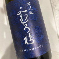 
            みむろ杉_
            野原ひろしの年齢で係長になれなかった男wさん