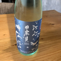 宮城県の酒