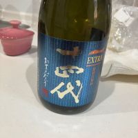 山形県の酒