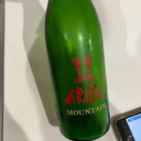赤武