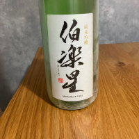 宮城県の酒