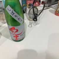 
            紀土_
            野原ひろしの年齢で係長になれなかった男wさん