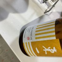 佐賀県の酒