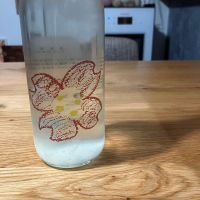 栃木県の酒