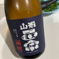 山形県の酒