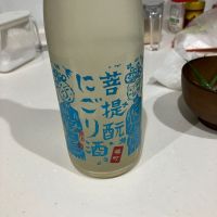 御前酒