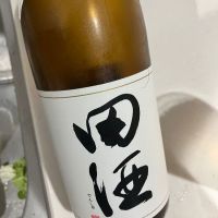 
            田酒_
            野原ひろしの年齢で係長になれなかった男wさん