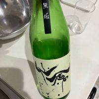 栃木県の酒