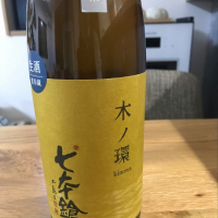 滋賀県の酒