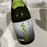 くどき上手