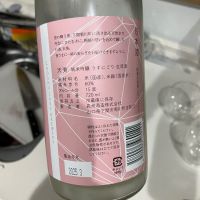 天美のレビュー by_野原ひろしの年齢で係長になれなかった男w