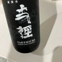 
            王祿_
            野原ひろしの年齢で係長になれなかった男wさん