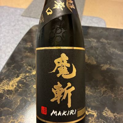 山形県の酒