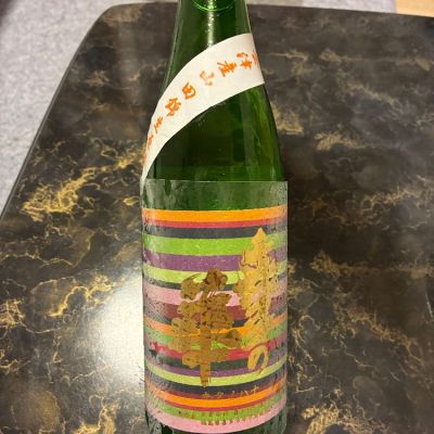 喜多の華のレビュー by_泣尺岩魚