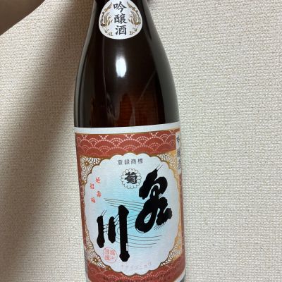 泉川のレビュー by_泣尺岩魚