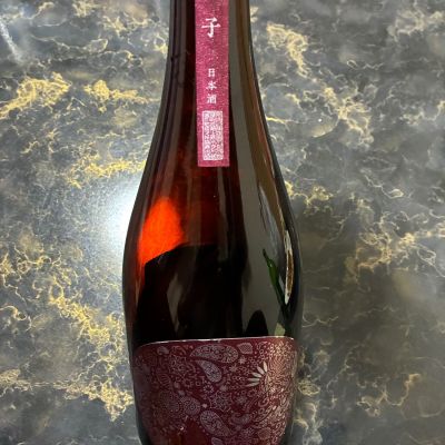 産土のレビュー by_泣尺岩魚