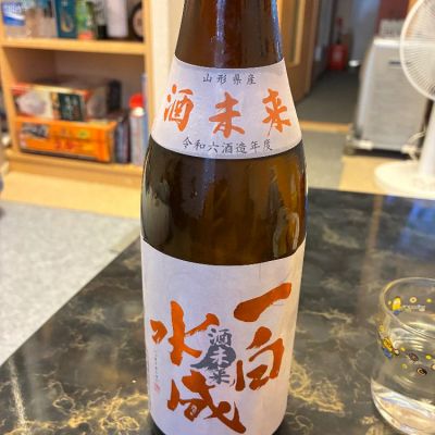 秋田県の酒