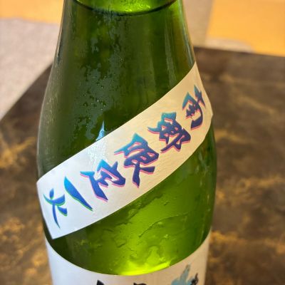 花泉(はないずみ) | 日本酒 評価・通販 SAKETIME