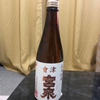 会津宮泉