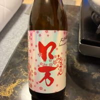 ロ万