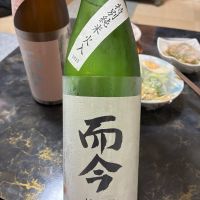 
            而今_
            泣尺岩魚さん