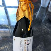 
            醉心_
            泣尺岩魚さん