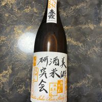 春霞