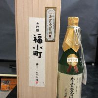 
            福小町_
            泣尺岩魚さん